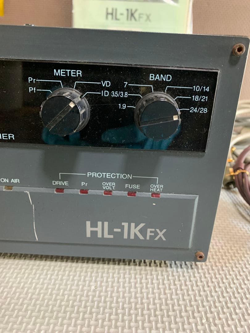 【動作未確認】東京ハイパワーのHL-1KFXソリッドステートHFリニアアンプ