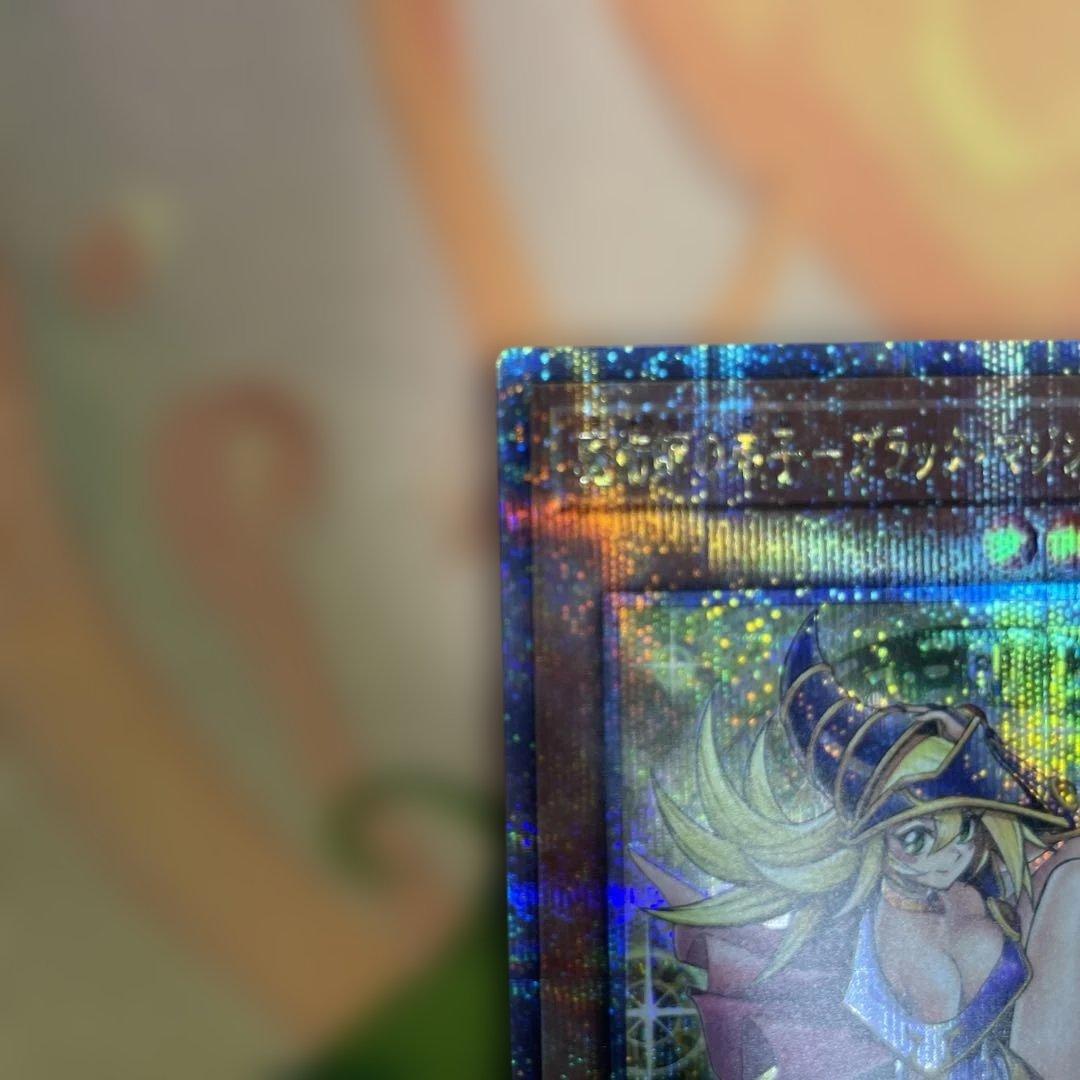 魔術師の弟子　ブラックマジシャンガール　25th