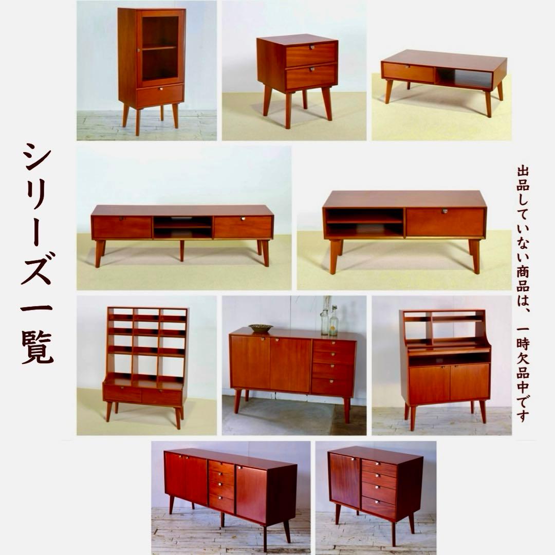 G 新品 北欧 リビングボード キャビネット 80cm サイドボード 本棚