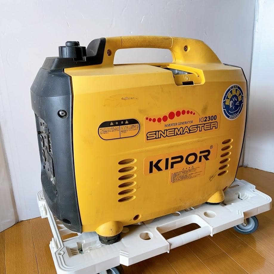 KIPOR IG2300 インバーター発電機 パワーテック SINEMASTER