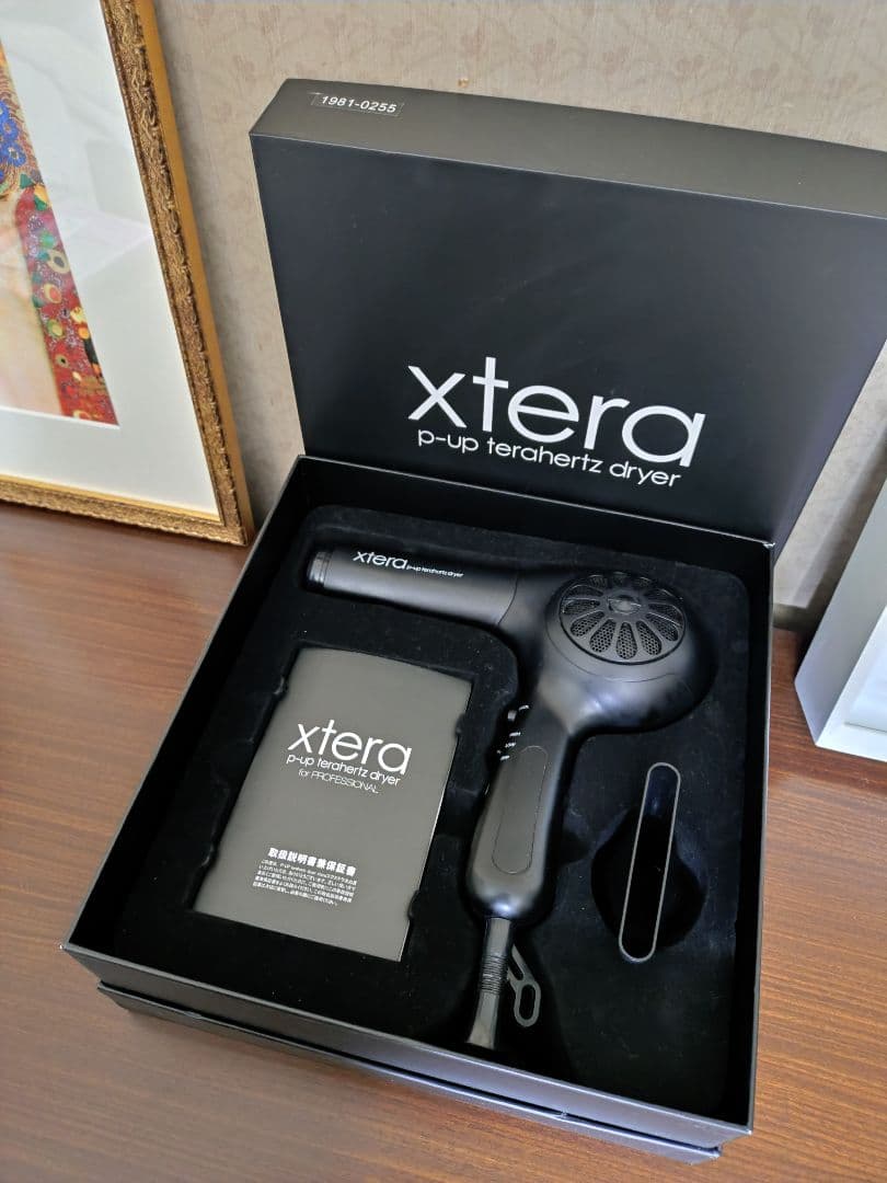 【低温速乾】エクステラ P-UP テラヘルツドライヤー