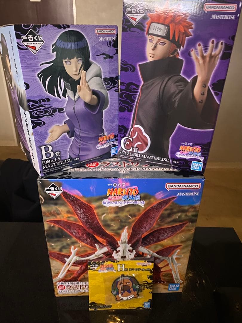 NARUTO 1番くじフィギュア3体セット