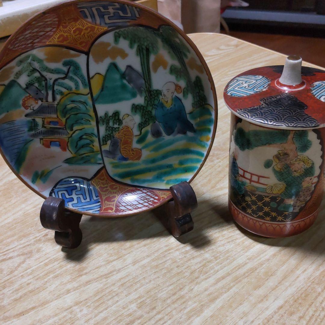 九谷焼  お皿と湯のみ(蓋付き)セット