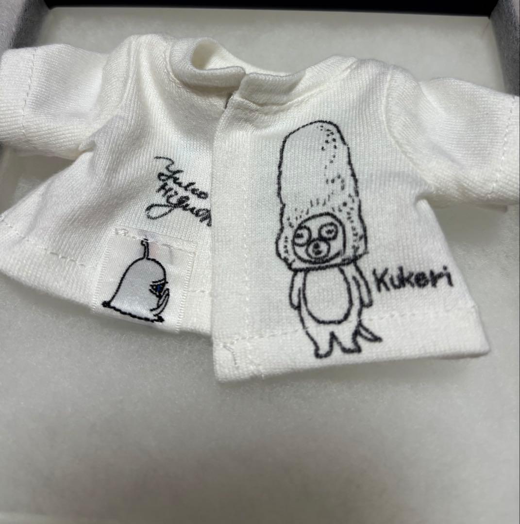 ヒグチユウコ　ニャンコお洋服　ラビットニャンコ