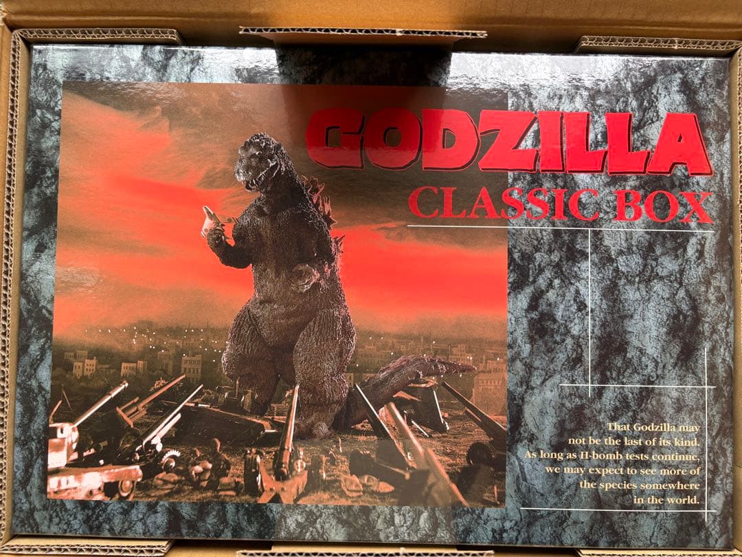 【新品/貴重！】講談社 ゴジラCLASSIC BOX/M1号限定ソフビキンゴジ