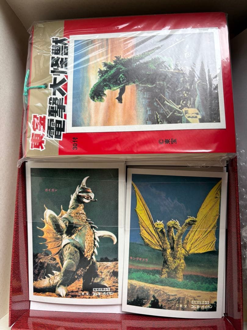 【新品/貴重！】講談社 ゴジラCLASSIC BOX/M1号限定ソフビキンゴジ