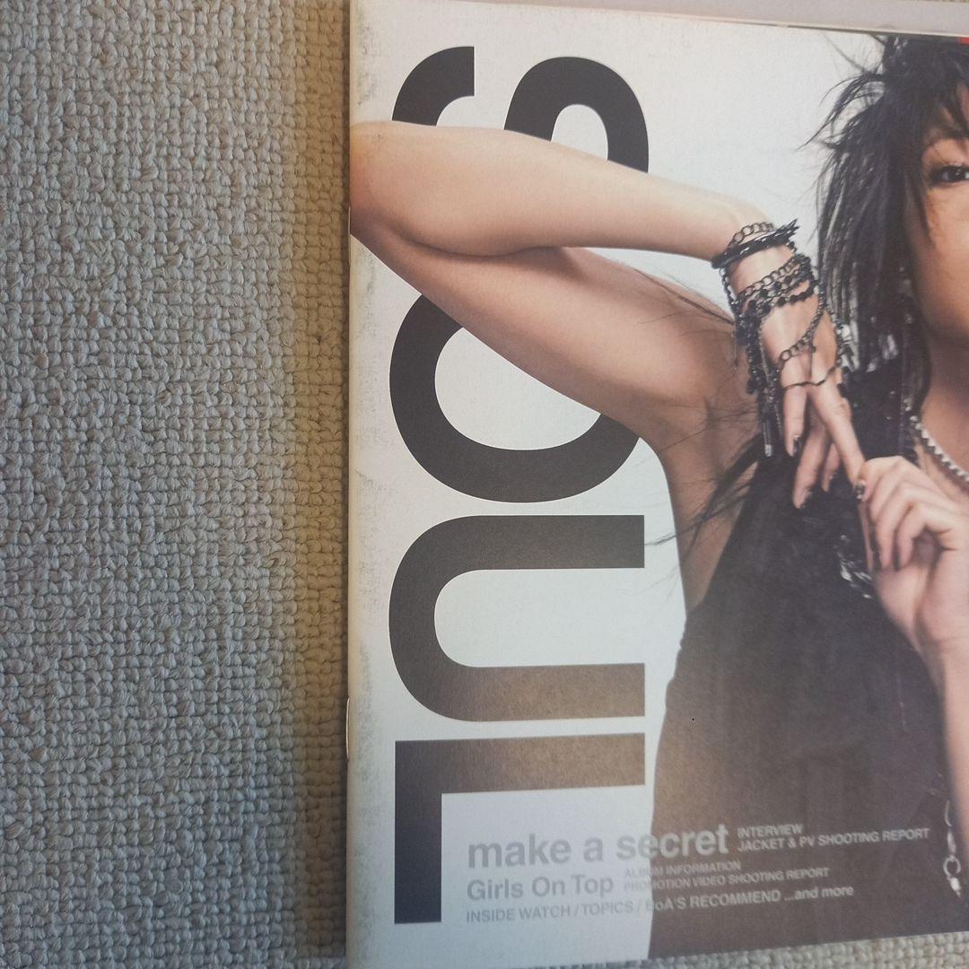 BoA ファンクラブ会報　vol.1～12 　ボア　SOUL　ソウル