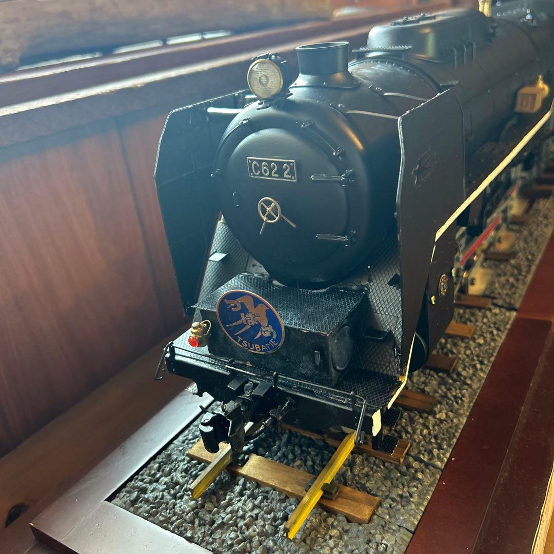 デアゴスティーニ・ジャパン C62 蒸気機関車24／1