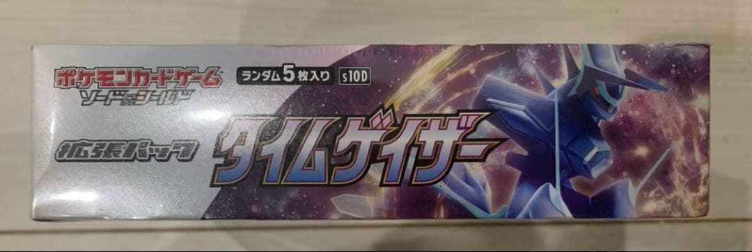 ポケモンカードゲーム ソード&シールド 拡張パック タイムゲイザー BOX