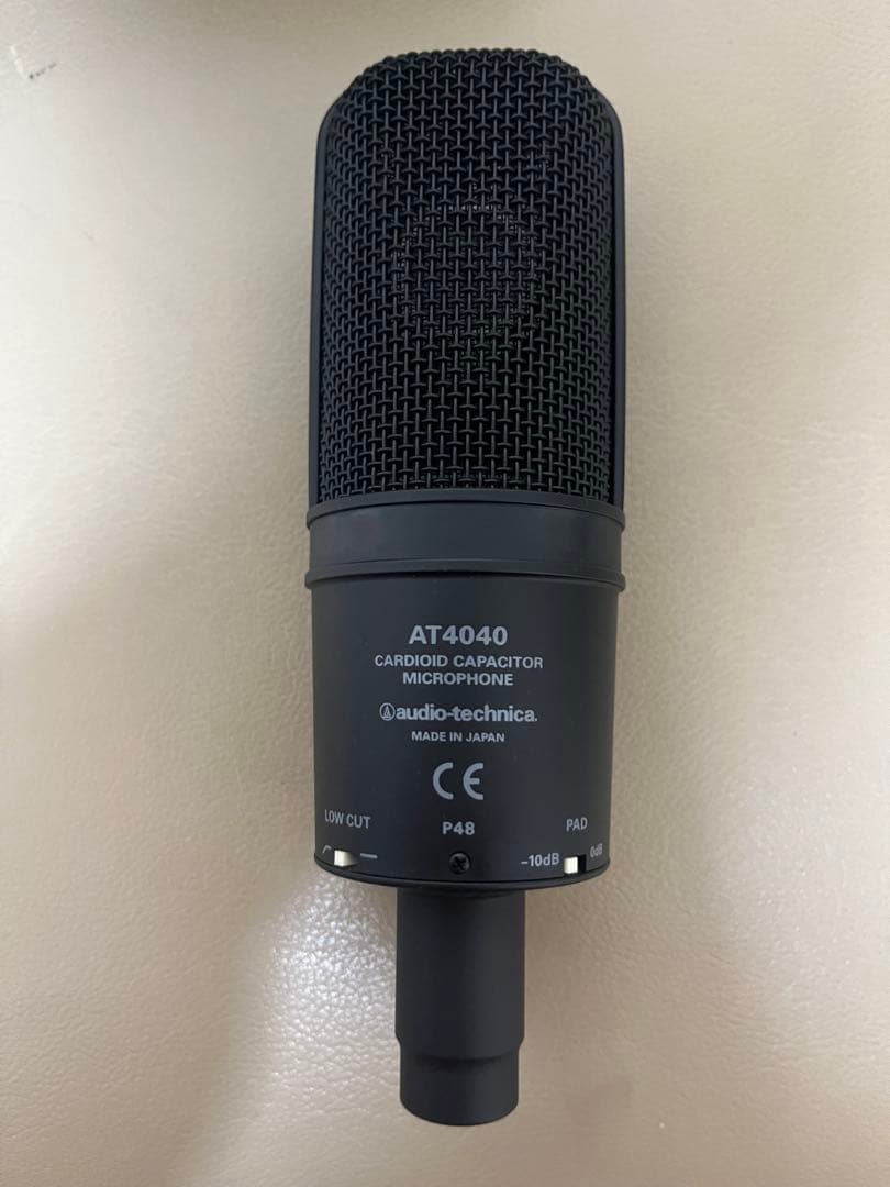 Audio-Technica AT4040 コンデンサーマイク　おまけ付き
