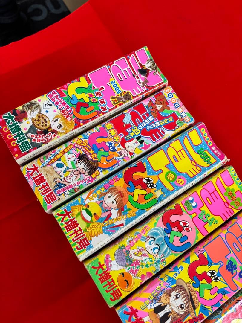 [超お宝レア本]りぼん びっくり大増刊　おまとめ7冊セット ※値下げバラ売り不可