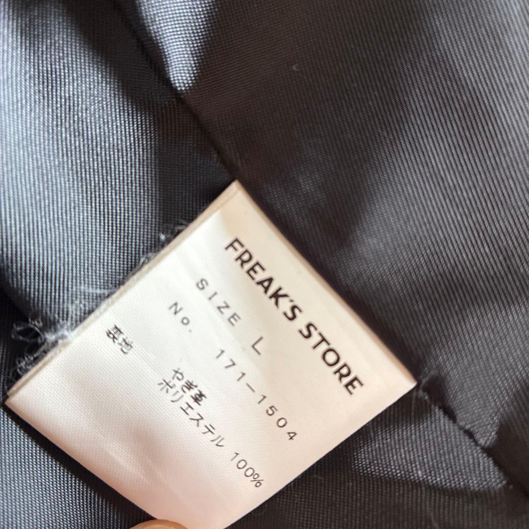 【美品】FREAK’S STORE レザージャケット ライダース　ダブル
