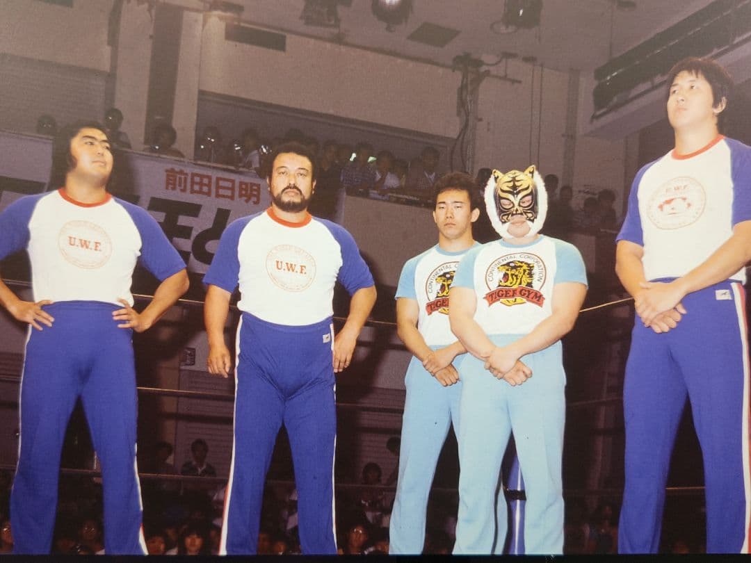 y*e様 UWF ユニフォーム Ｔシャツ ユニバーサル　プロレス