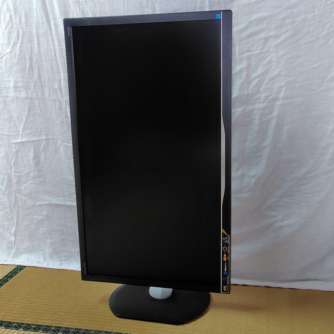 PHILIPS 31.5インチ 4Kモニター 328P6VJEB/11