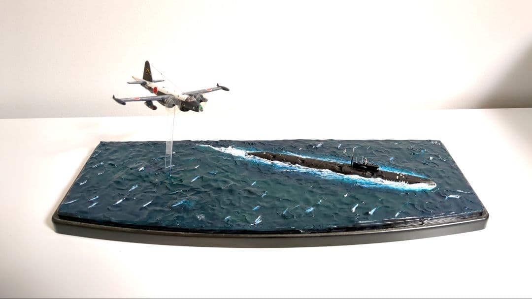 1/700 ソ連海軍潜水艦エコー級＆海上自衛隊P2V7対潜哨戒機 完成品ジオラマ