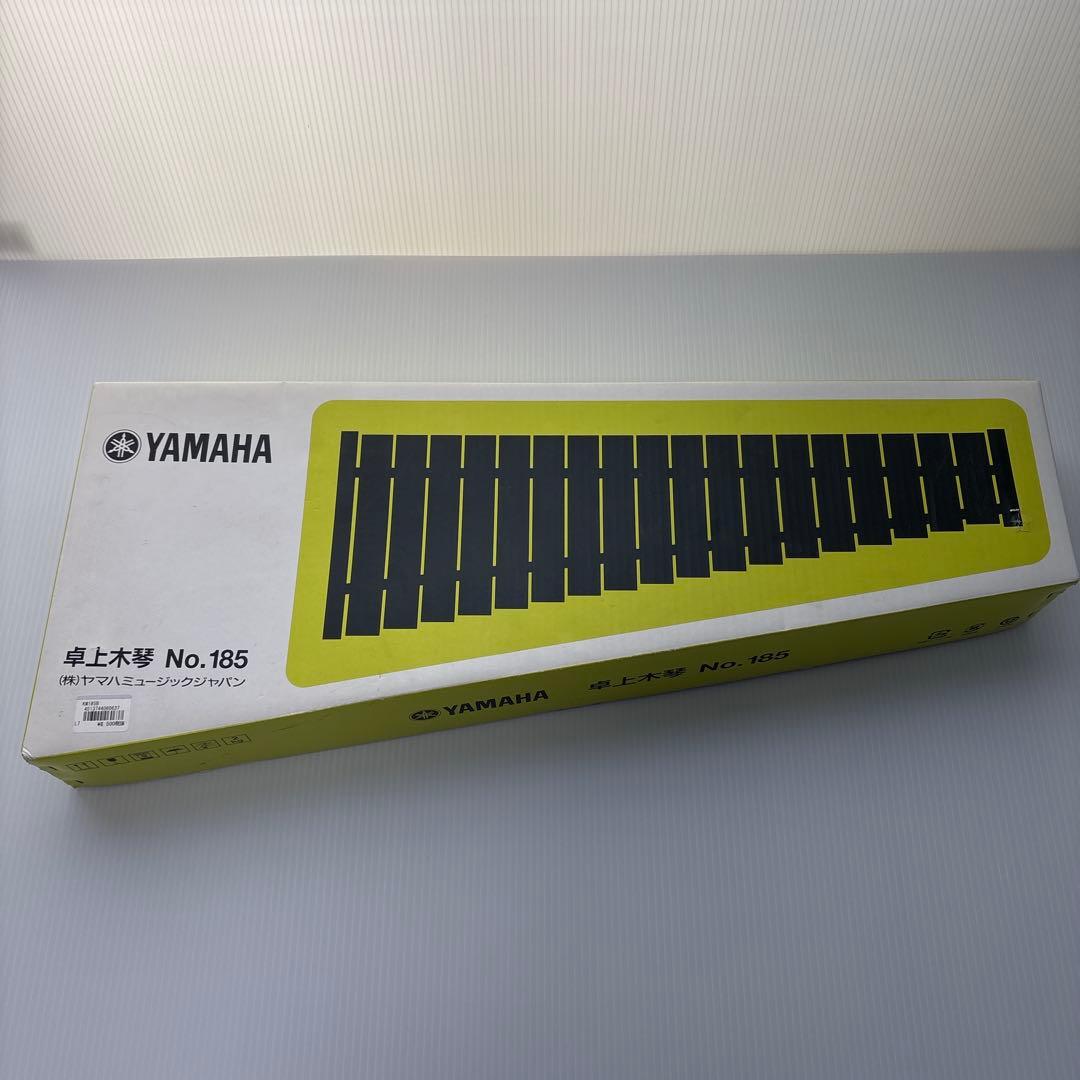 【マレット付き】 YAMAHA ヤマハ 卓上木琴 30音 No.185 箱あり