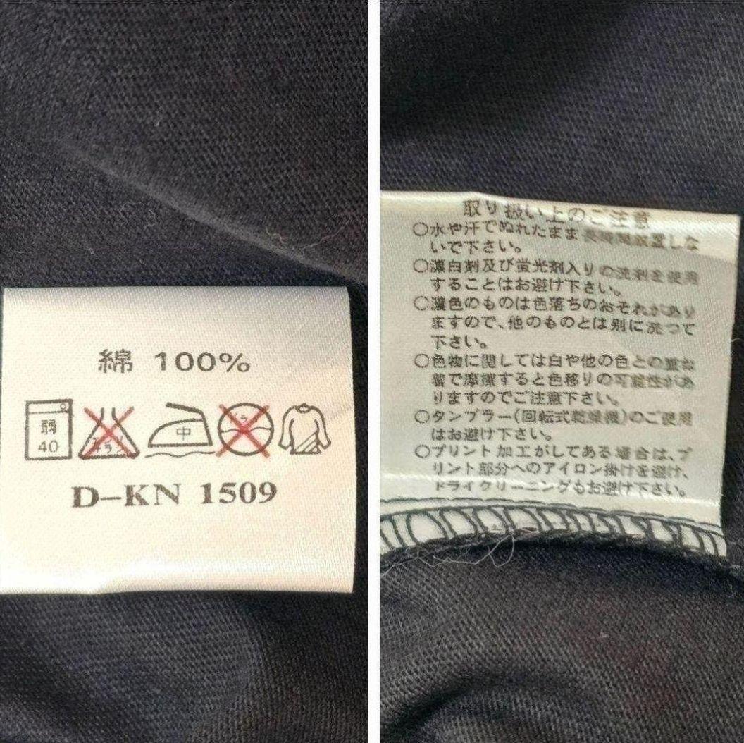 希少 ジャネットジャクソン 1999 ワールドツアー Tシャツ L 美品