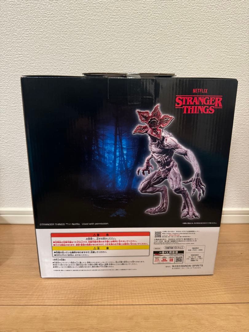 stranger things 一番くじ　まとめ売り