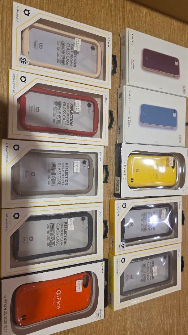 iFace ケース iPhone SE 2020/8/7用