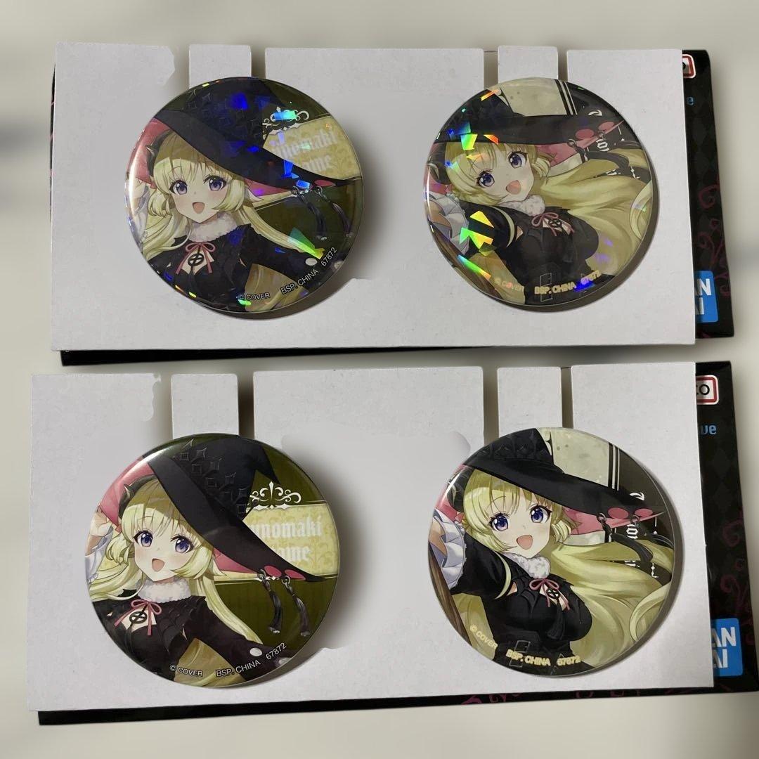 ホロライブ　1番くじ　Villain Style～ 各巻わため　セミコンプ