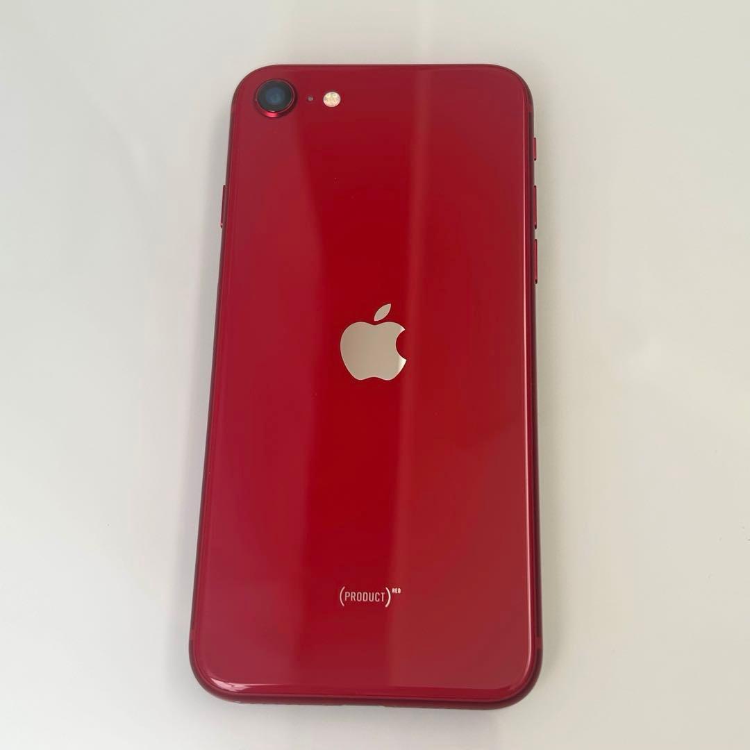 【限定値下】Apple iPhone SE (第3世代)
