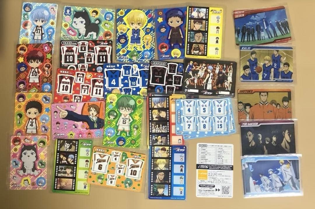 黒子のバスケ スターティングカードコレクション コンプリート 69枚まとめ売り