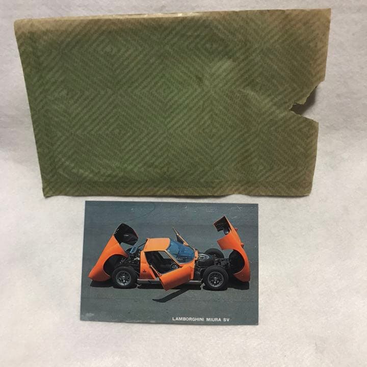 昭和 スーパーカー くじ引き 当時物