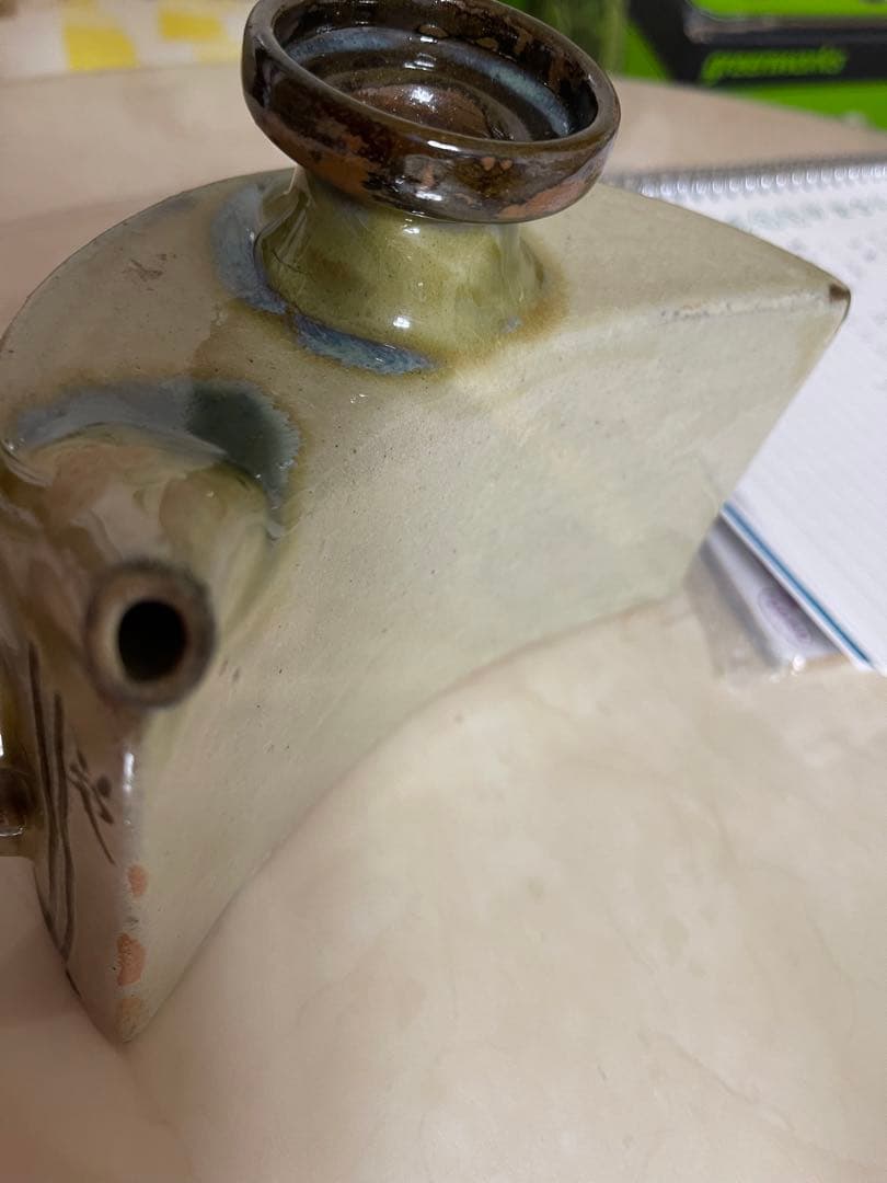 金城次郎（人間国宝）抱瓶　魚　魚汶（小）