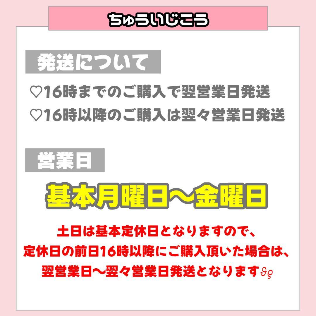 りおりお✨様1/21午前 うちわ文字 応援ボード オーダー うちわ屋さん