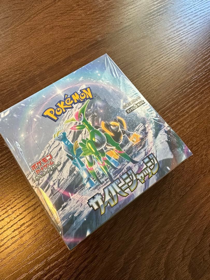ポケモンカード　シャイニートレジャーex シュリンク付き極美品　おまけ1BOX有