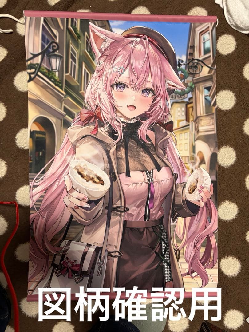 C101 さしみねこ屋 ももこ 博衣こより B2タペストリー