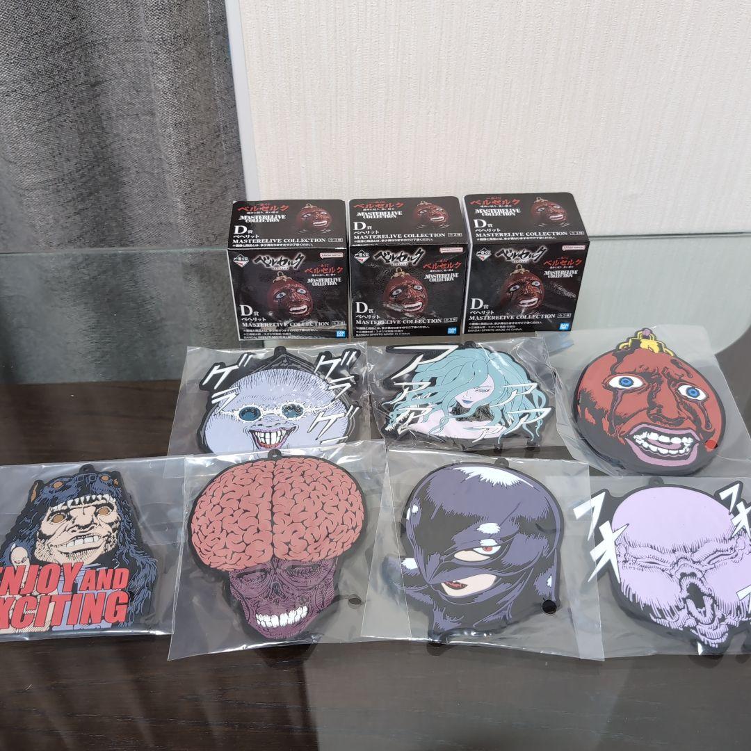 一番くじ ベルセルク 運命に抗う、黒い剣士　全等賞全種コンプリートセット