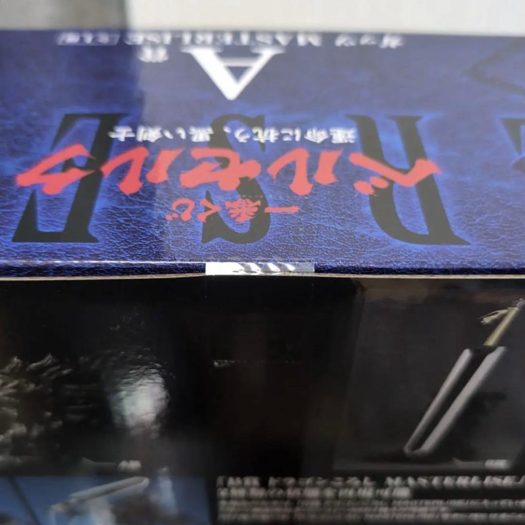 一番くじ ベルセルク 運命に抗う、黒い剣士　全等賞全種コンプリートセット