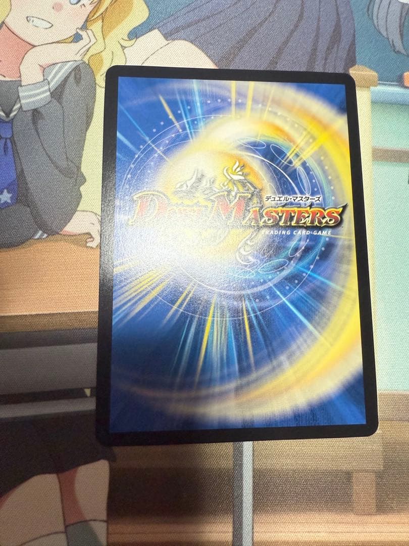 クローシスバイク　レッドゾーンz金トレ　未開封スリーブ　鬼丸ピリオド　おまけ付き