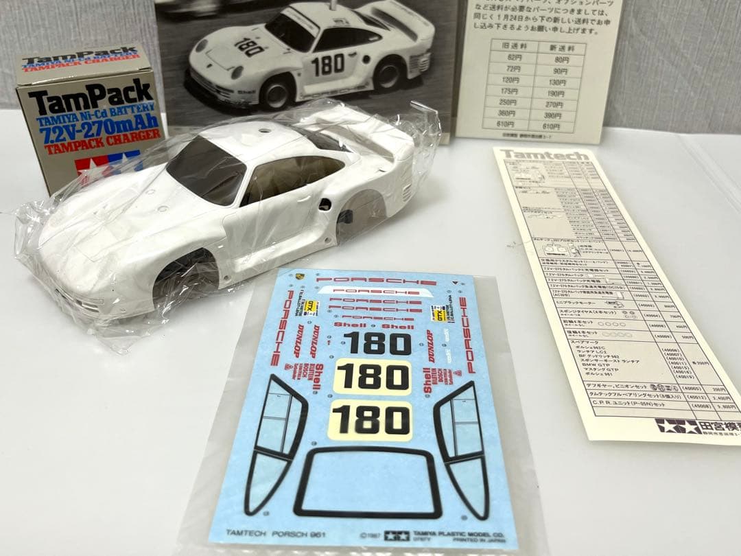 タムテックRCシリーズNo.12 ポルシェ961 1/24