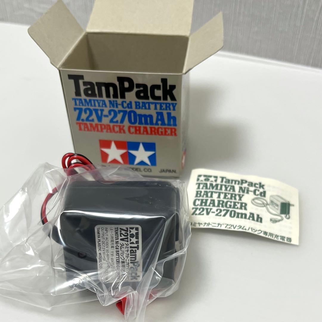 タムテックRCシリーズNo.12 ポルシェ961 1/24