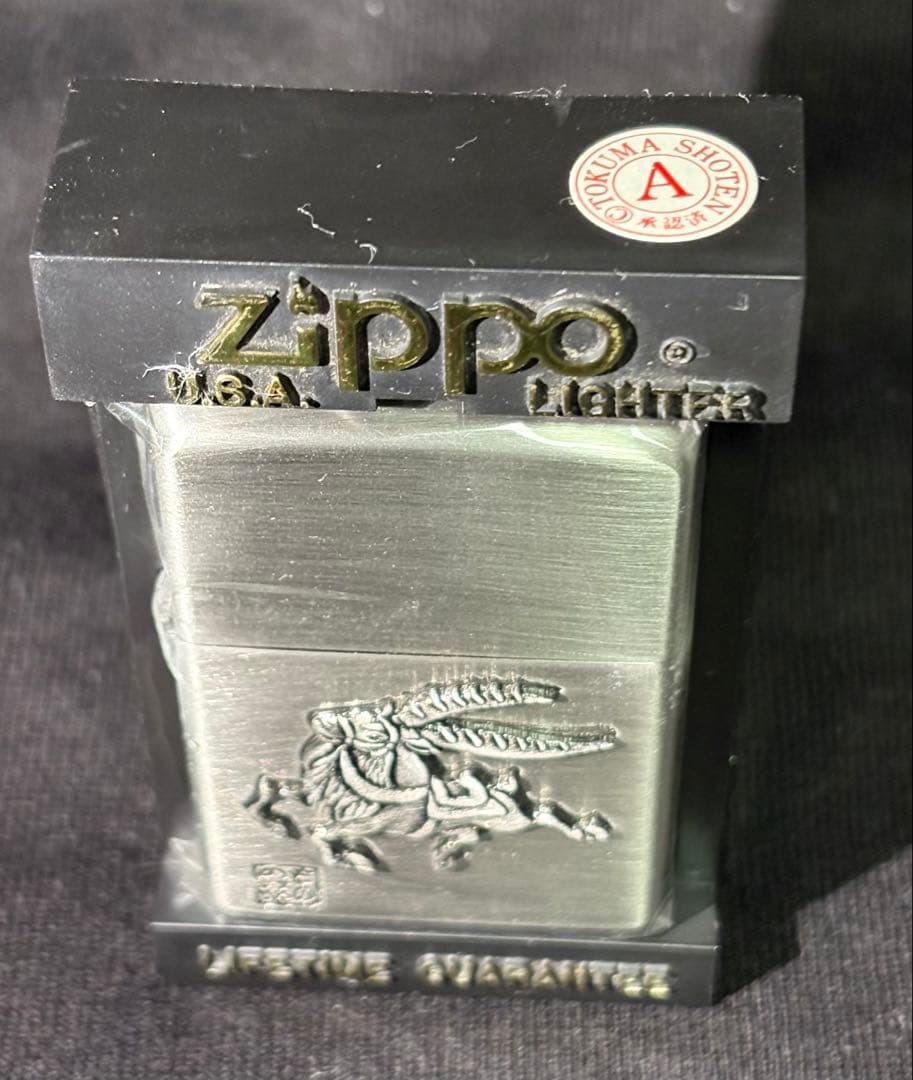 【新品未開封】もののけ姫 ヤックル ZIPPOライター 当時物 レア