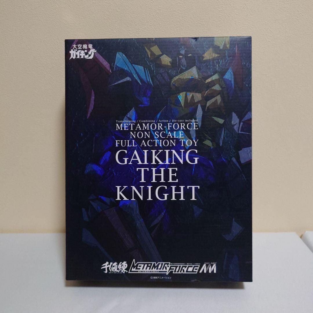 千値練 MOR-FORCE ガイキング・ザ・ナイト 開封品