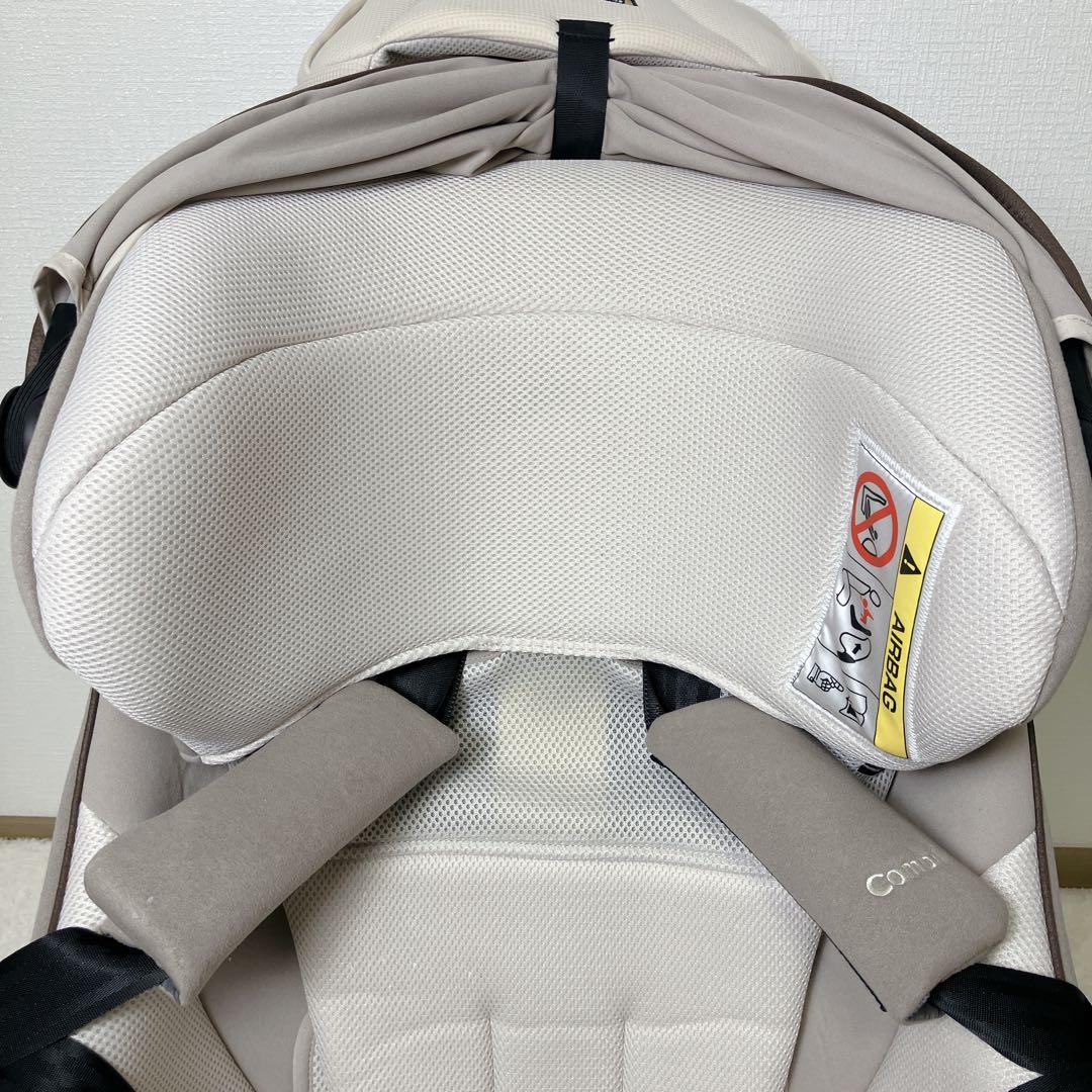 コンビ クルムーヴスマート ISOFIX エッグショック tete a tete
