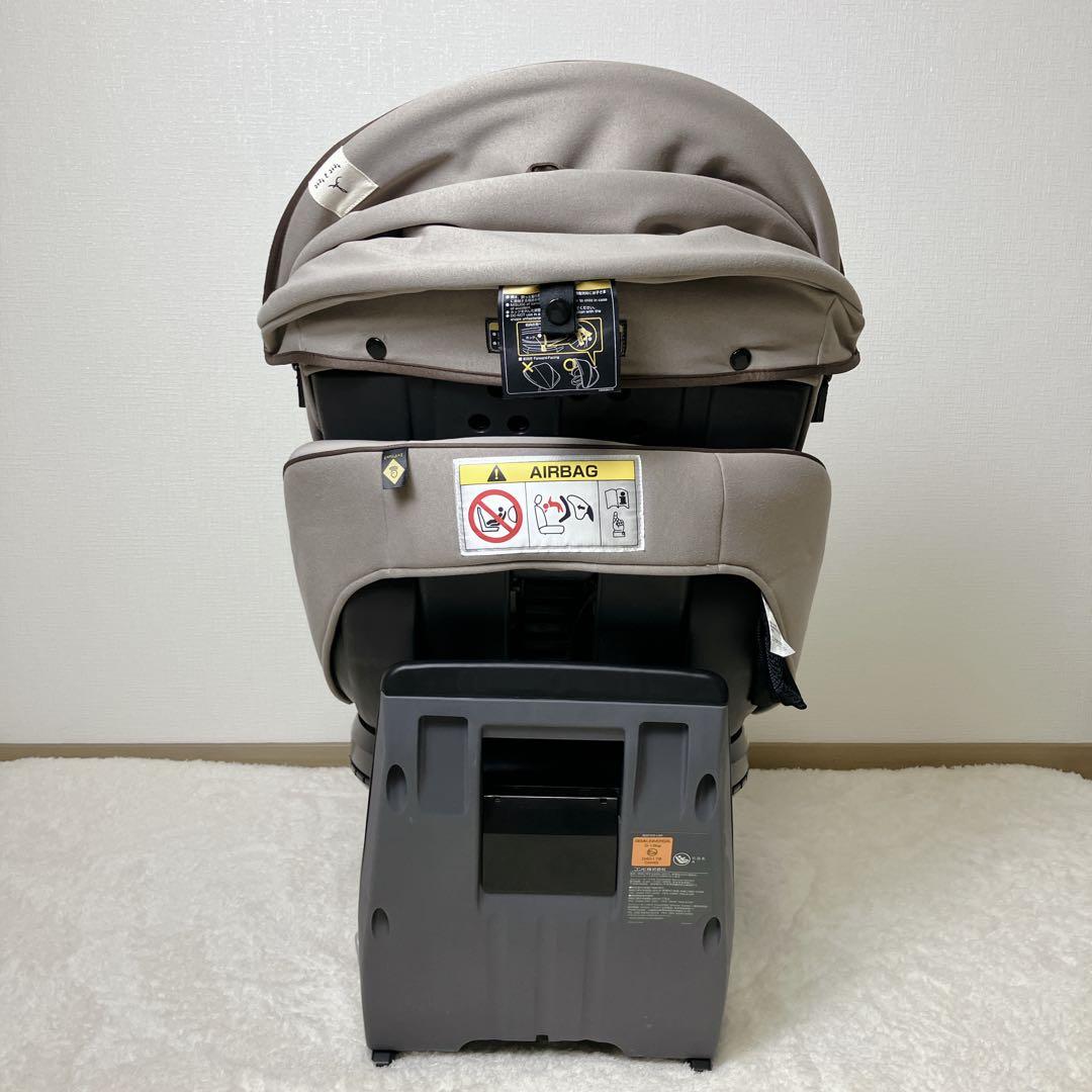 コンビ クルムーヴスマート ISOFIX エッグショック tete a tete