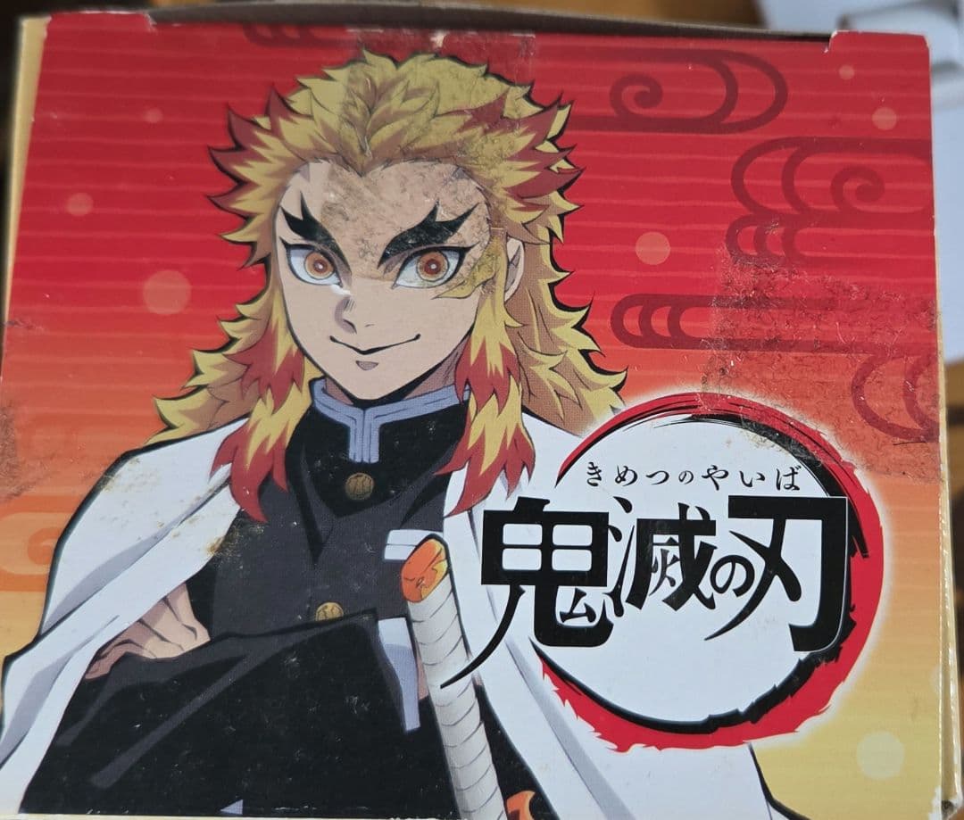 【鬼滅の刃】竈門炭治郎 煉獄杏寿郎 フィギュア まとめ売り