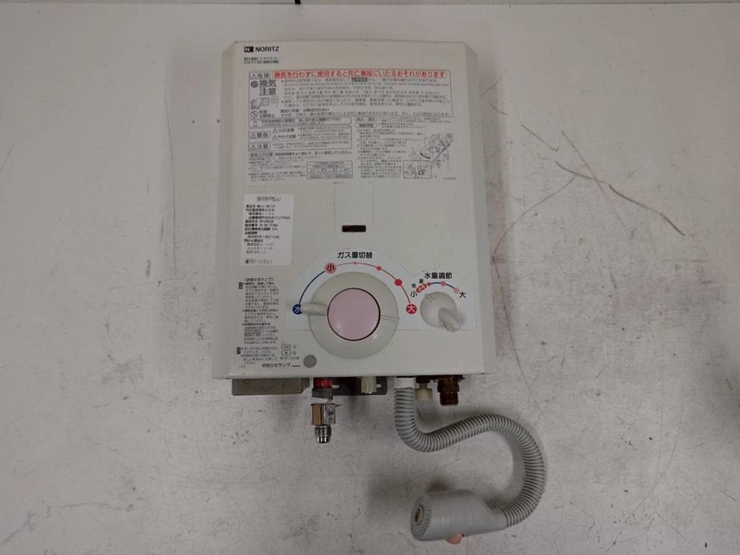 【完動品】ノーリツ ガス給湯器 GQ-521MW LPガス用