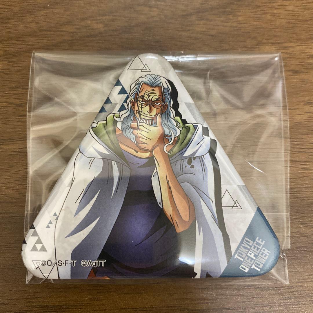 ワンピース シルバーズ・レイリー まとめ売り