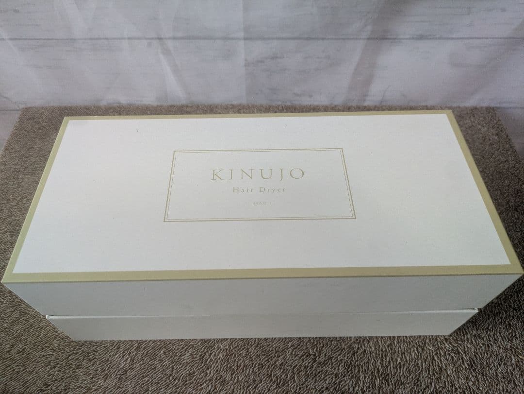 ⭐️新品未使用⭐️　KINUJO 絹女　KH202 ヘアドライヤー　モカ
