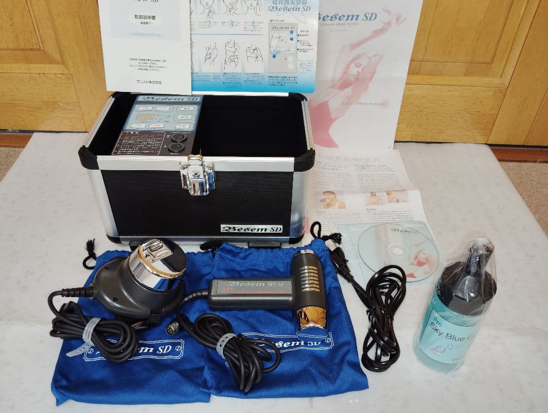 美品■ベセムＳＤ・温冷美容 超音波美顔器■フェイスケア■脂肪分解・参考３３万円⑨