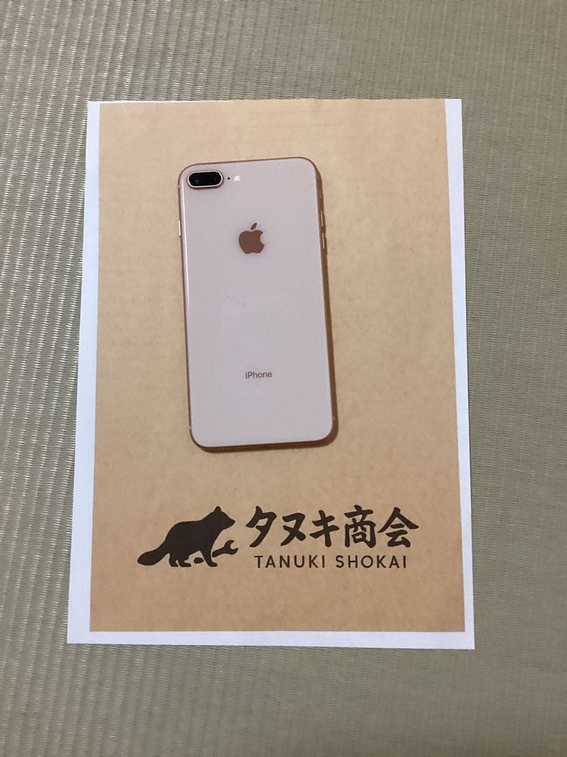 iPhone 8 Plus 64GB ゴールド au バッテリー交換済 本体のみ