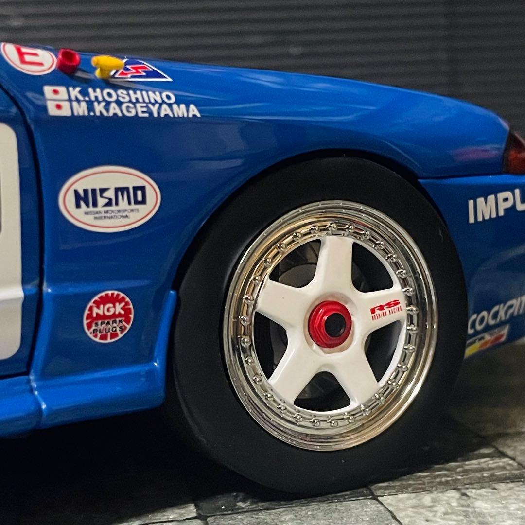 1/18 AUTOart 日産 スカイライン GT-R R32 カルソニック