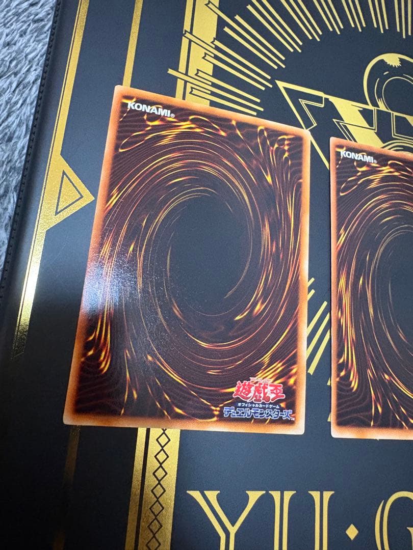 遊戯王初期 並品セット