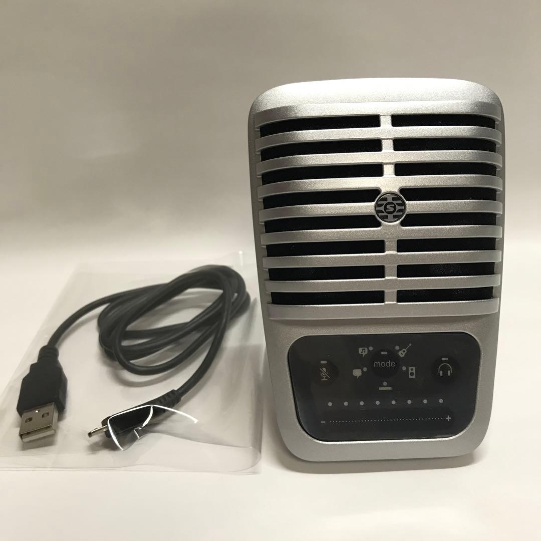 USB接続 コンデンサーマイク シルバー　動作確認済