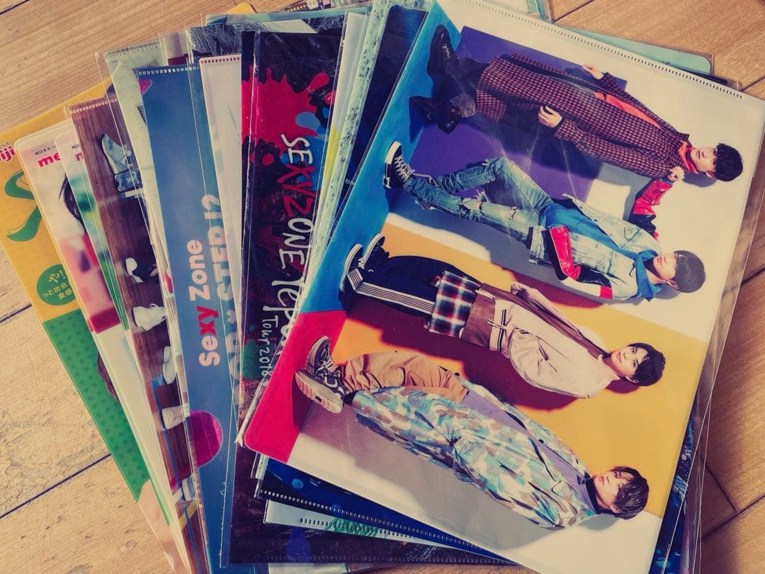 SexyZone セクゾグッズ まとめ売り